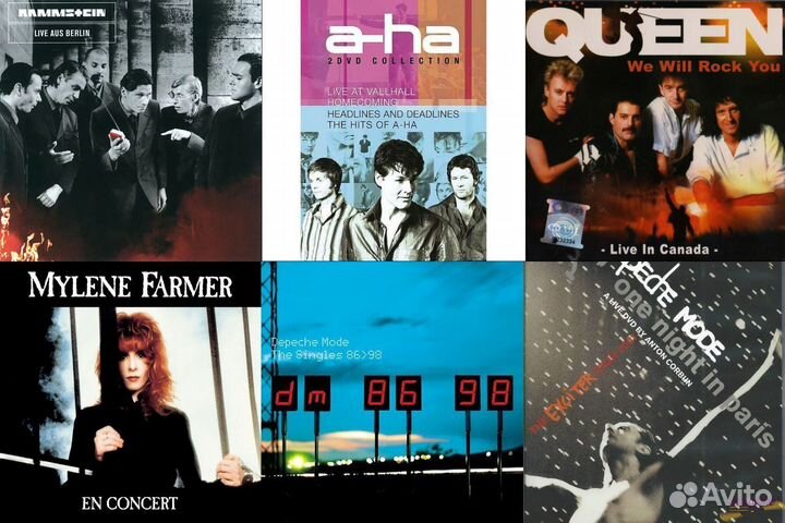 Видеокассеты VHS с музыкой. Концерты и клипы