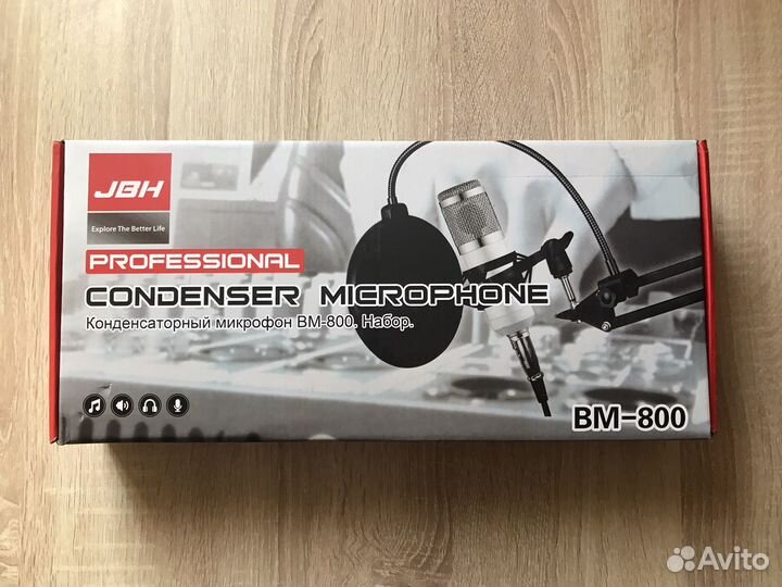 Продам конденсаторный микрофон BM-800