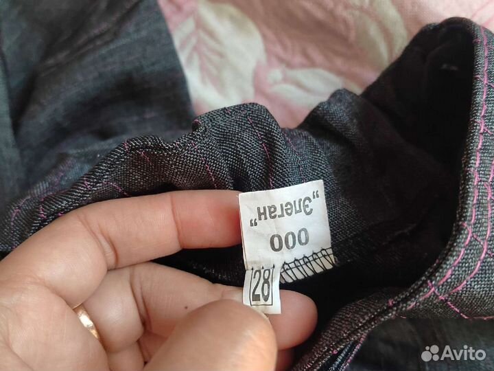 Школьная форма для девочек 28 30 размер