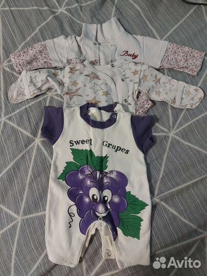 Вещи для новорожденного мальчика