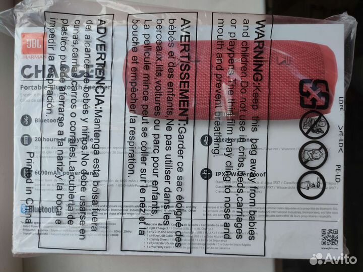 Блютуз колонка jbl charge 3