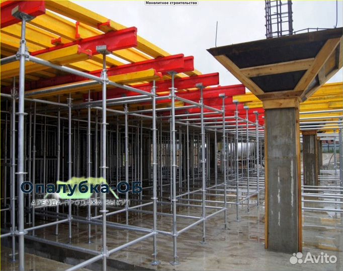 Опалубка перекрытий