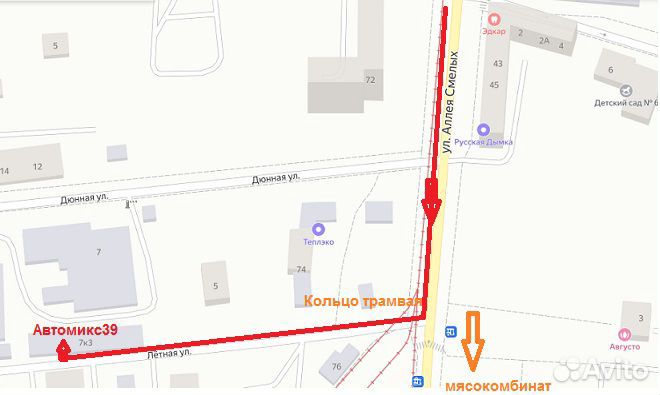 Коаксиальные динамики ural AS-C6947