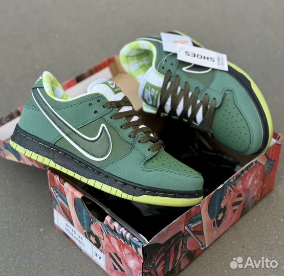 Nike SB Dunk low Pro Lobster Green