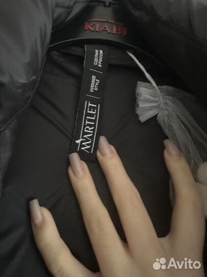 Пуховик женский дутый