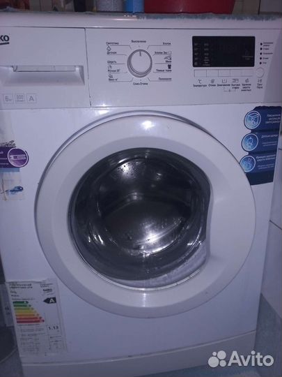 Стиральная машина веко 6 кг