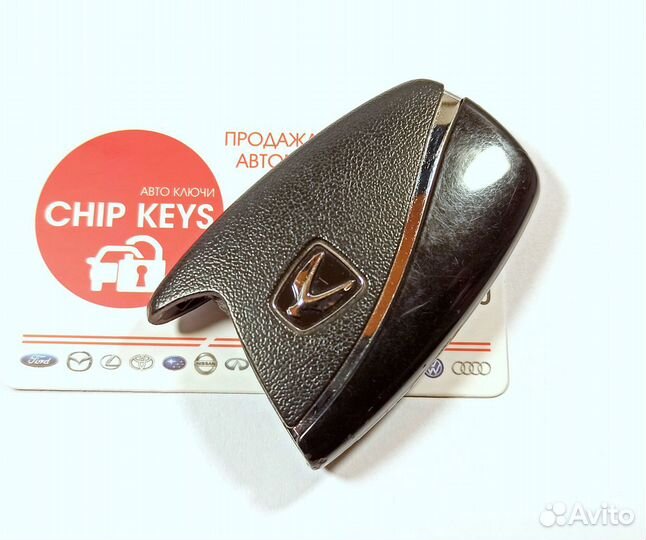 Ключ зажигания Хендай Экус / Hyundai Equus. Б. У