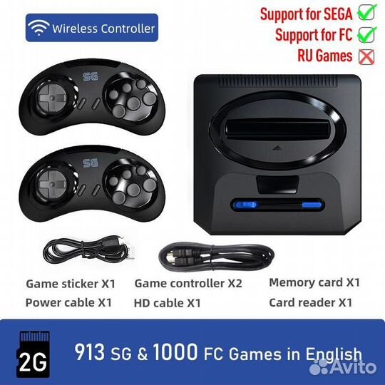 Беспроводная игровая консоль для Sega Genesis Game