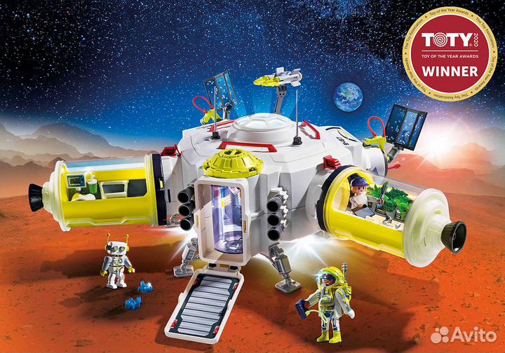 Playmobil 9487 Марсианская станция Космос