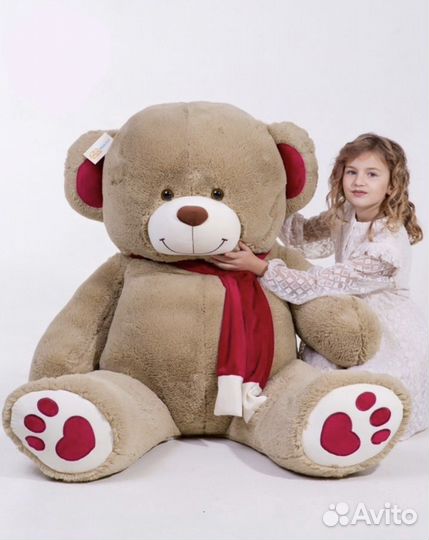 Плюшевый медведь 130 см