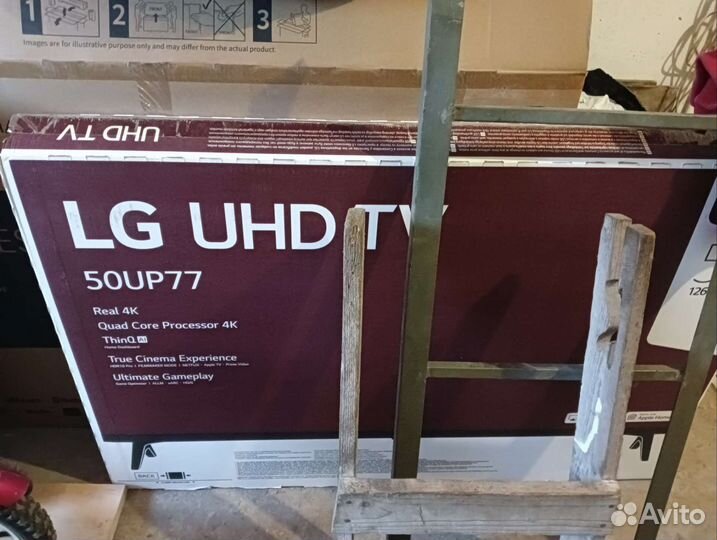 Коробка от телевизора 50 дюймов