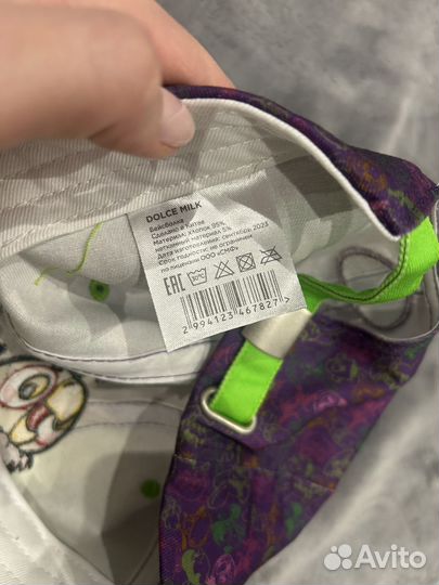 Детская кепка