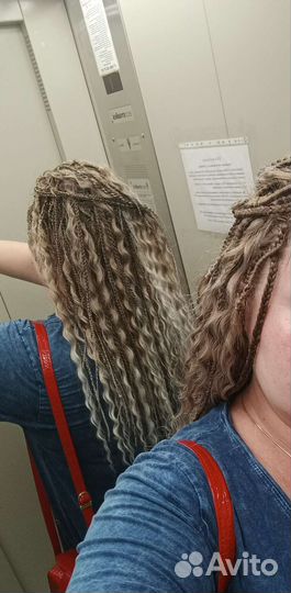 Афрокудри, боксерки, брэйды, де/се косы, зизи