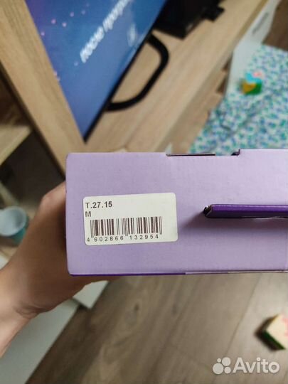 Бандаж для беременных новый