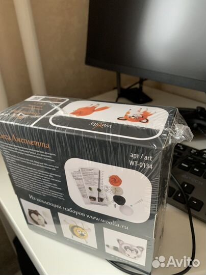 Набор для валяния шерстью