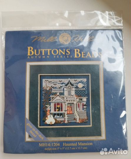 Набор для вышивания Mill Hill