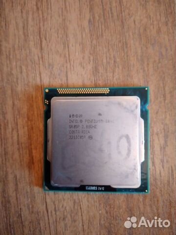 Intel Pentium G840 LGA1155
