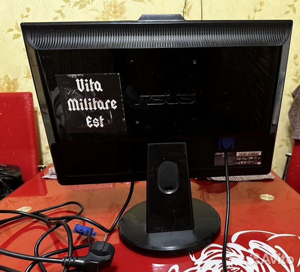 Монитор Asus VK 192S