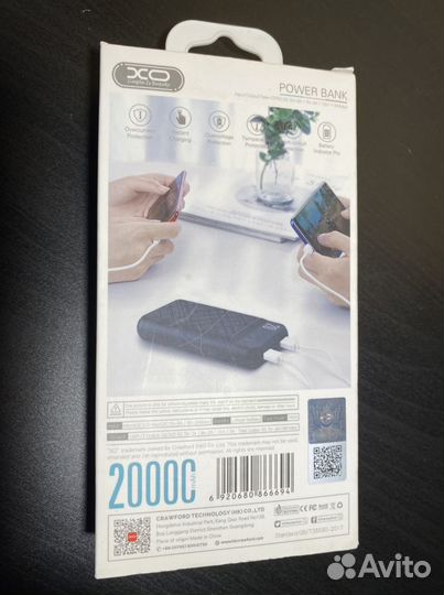 Power bank, портативная батарея