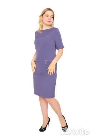 Платье сирень