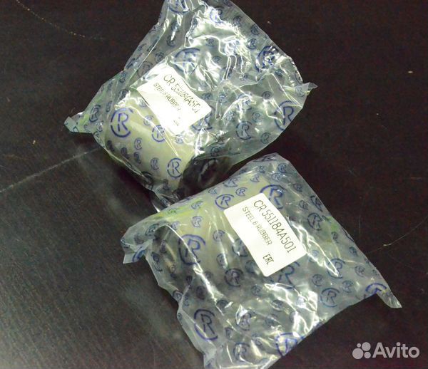 Сайлентблок Задней Рессоры Hyundai Porter 2