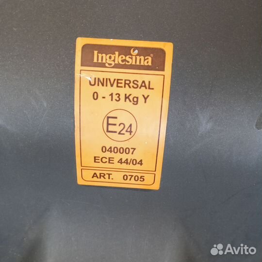Детское автокресло от 0 до 13