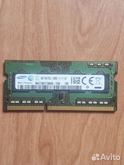 Оперативная память sodimm ddr3l 4gb samsung