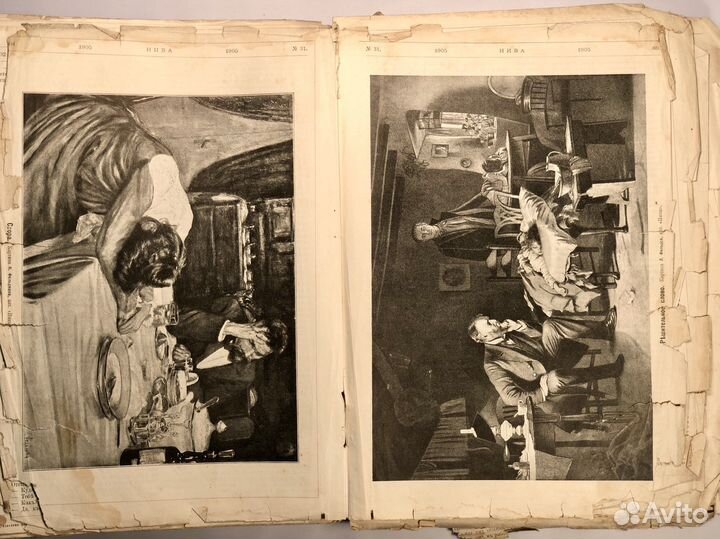 Журнал Нива за 1905г, старинный, номера 19-45