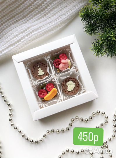 Новогодние подарки / шоколадные конфеты