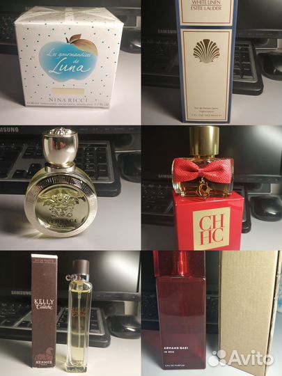 Парфюмерия