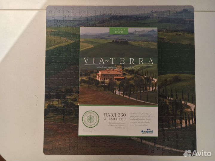 Пазл Origami Via Terra 360 деталей