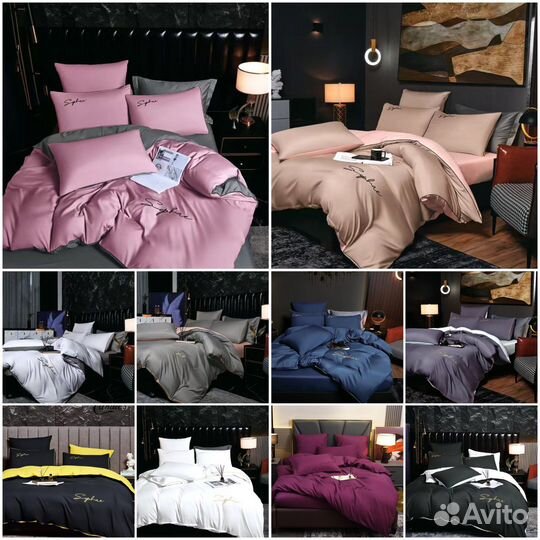 Комплекты постельного, одеяла,подушки,пижамы