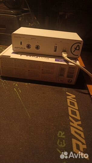 Arturia minifuse 1 white