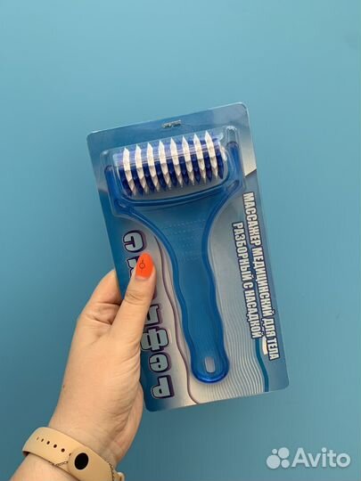 Массажер медицинский