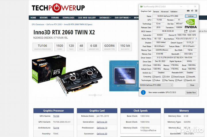 Видеокарты GeForce GTX 1660, 2060
