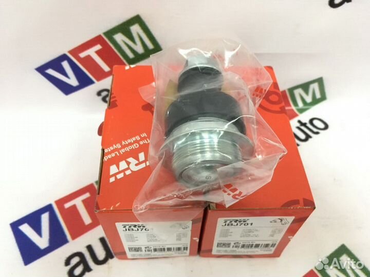 Шаровая опора для Skoda Octavia, Yeti, Volkswagen