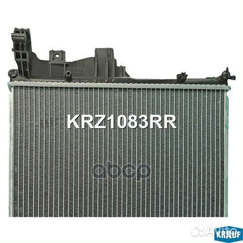 Радиатор системы охлаждения KRZ1083RR Krauf