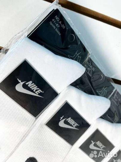 Белые носки nike