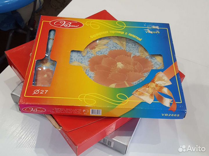 Посуда Тарелка сервировочная