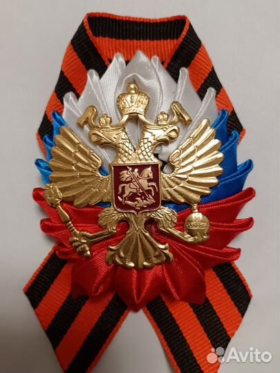 Георгиевская лента брошь