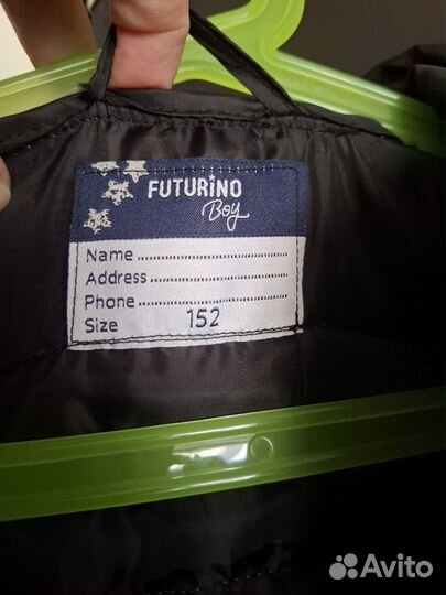 Куртка демисезонная детская 152 размер