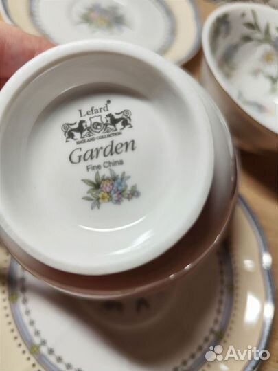 Новый чайный набор Lefard garden 4пр. Чашки