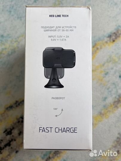 Новый держатель с беспроводной зарядкой