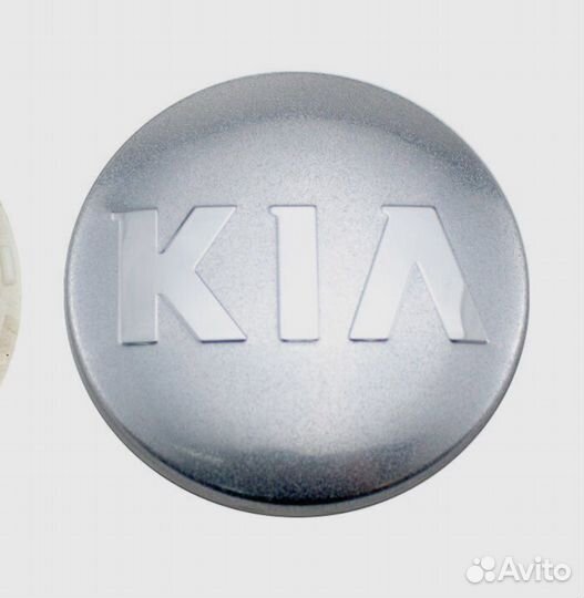 Заглушки диска KIA