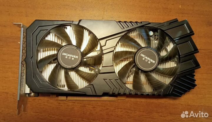 Видеокарта Nvidia GeForce GTX 1660 Super