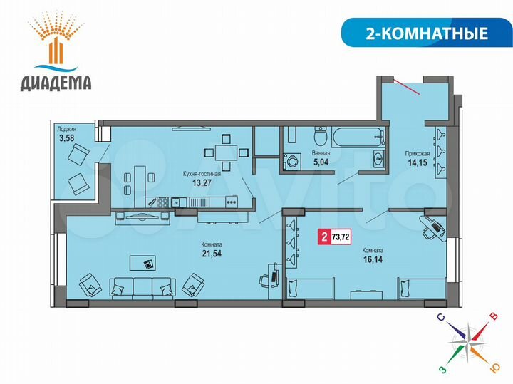2-к. квартира, 73,7 м², 8/24 эт.