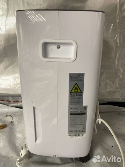 Осушитель воздуха royal clima rd-cr30