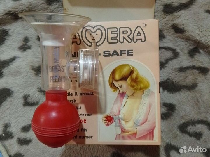 Молокоотсос