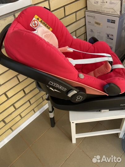 Автолюлька maxi-cosi pebble