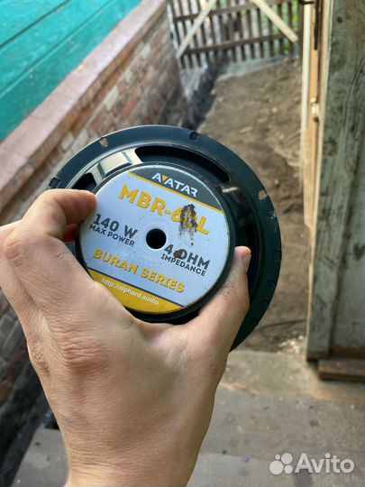 Динамики 16 см Avatar mbr60l